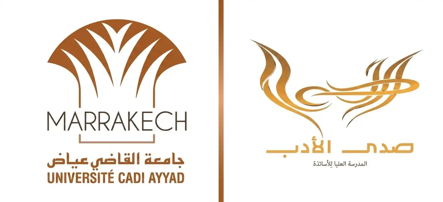 Club “صدى الادب” -ENS